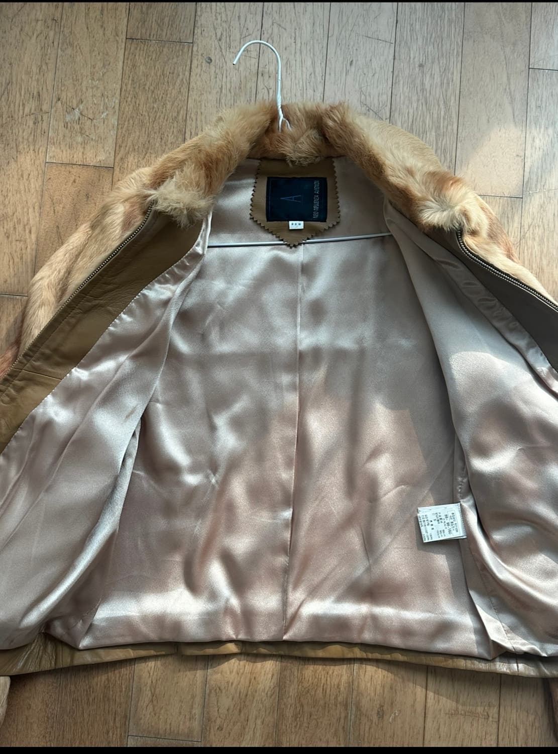 토끼털 자켓 상품이미지5