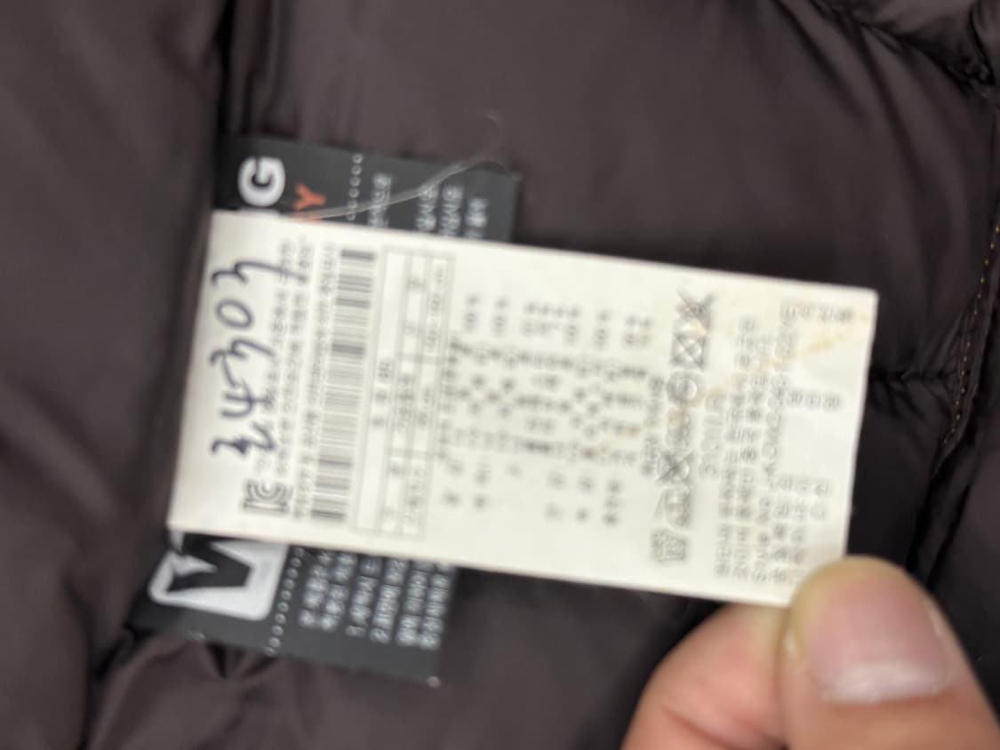 코오롱 열로우 패딩 상품이미지7