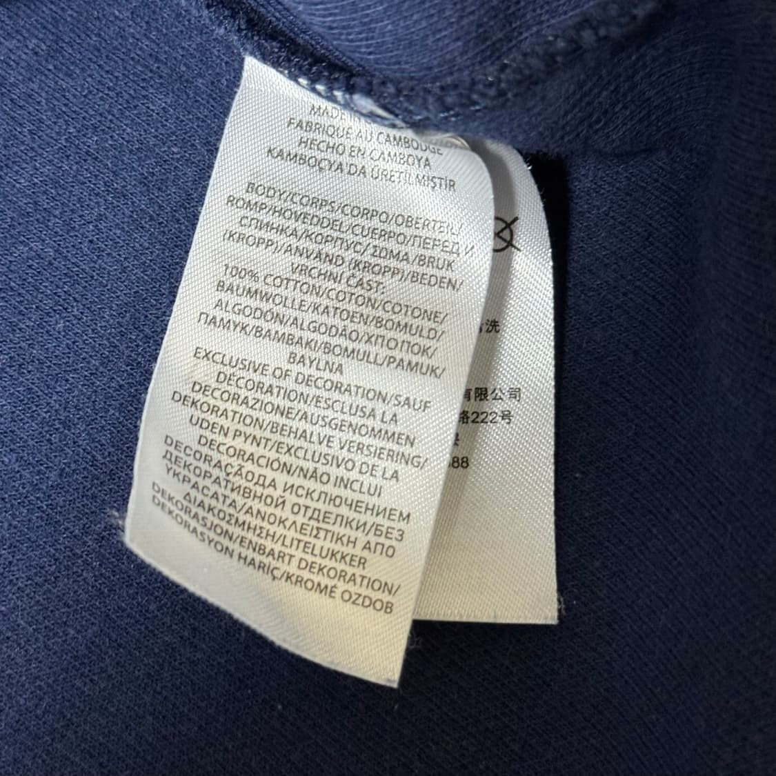 폴로 랄프로렌 반집업 M 상품이미지8