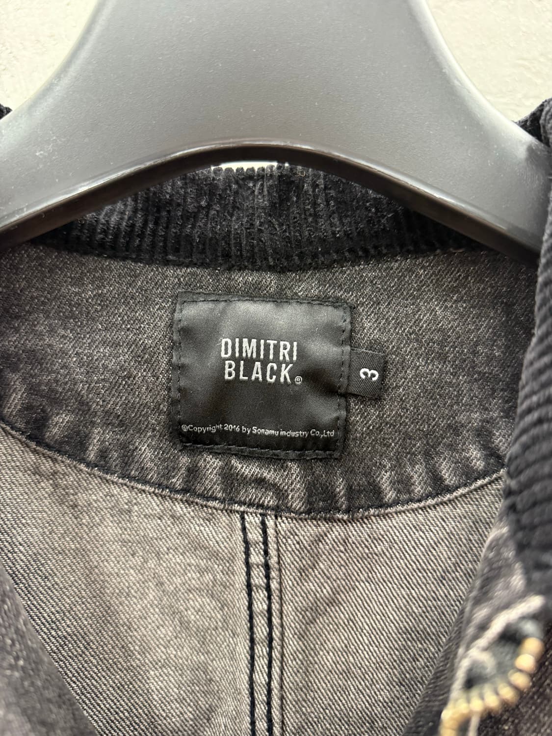 디미트리 카라 코듀로이 블랙 자켓 점퍼 3 상품이미지4