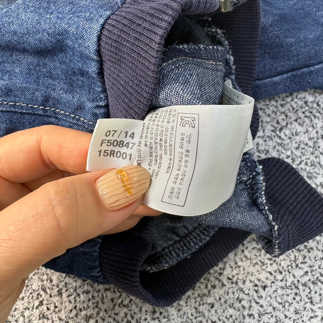 012 아디다스 키즈 데님 트레이닝 세트 0331J 상품이미지5