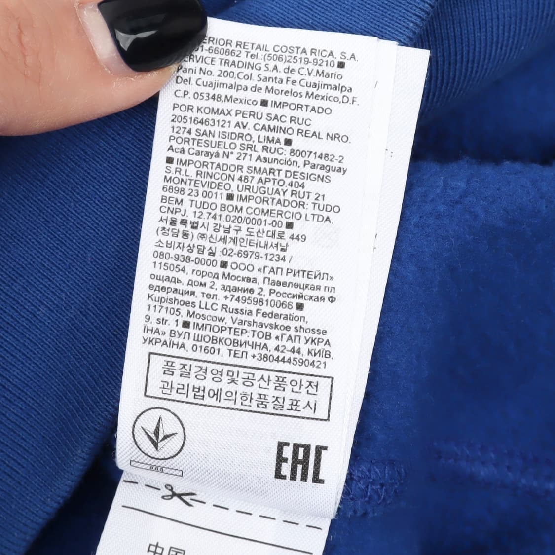 갭 블루 아플리케 로고 후드집업 상품이미지10