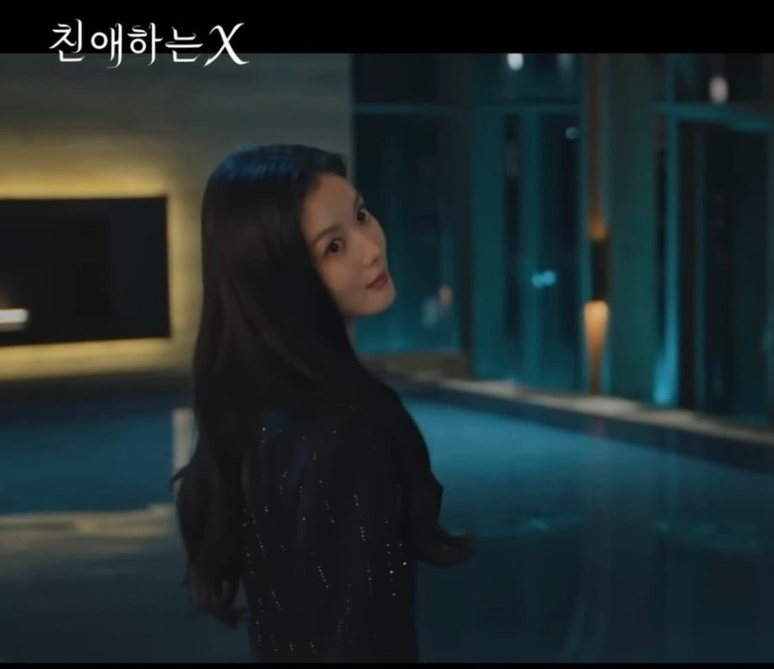 [새상품] 셀프포트레이트 재킷 겸 원피스 상품이미지1