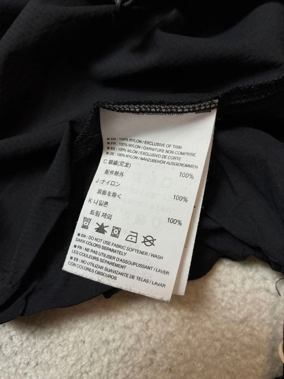 아크테릭스 나일론 폴리쉘 베스트 집업 PN7614 상품이미지8