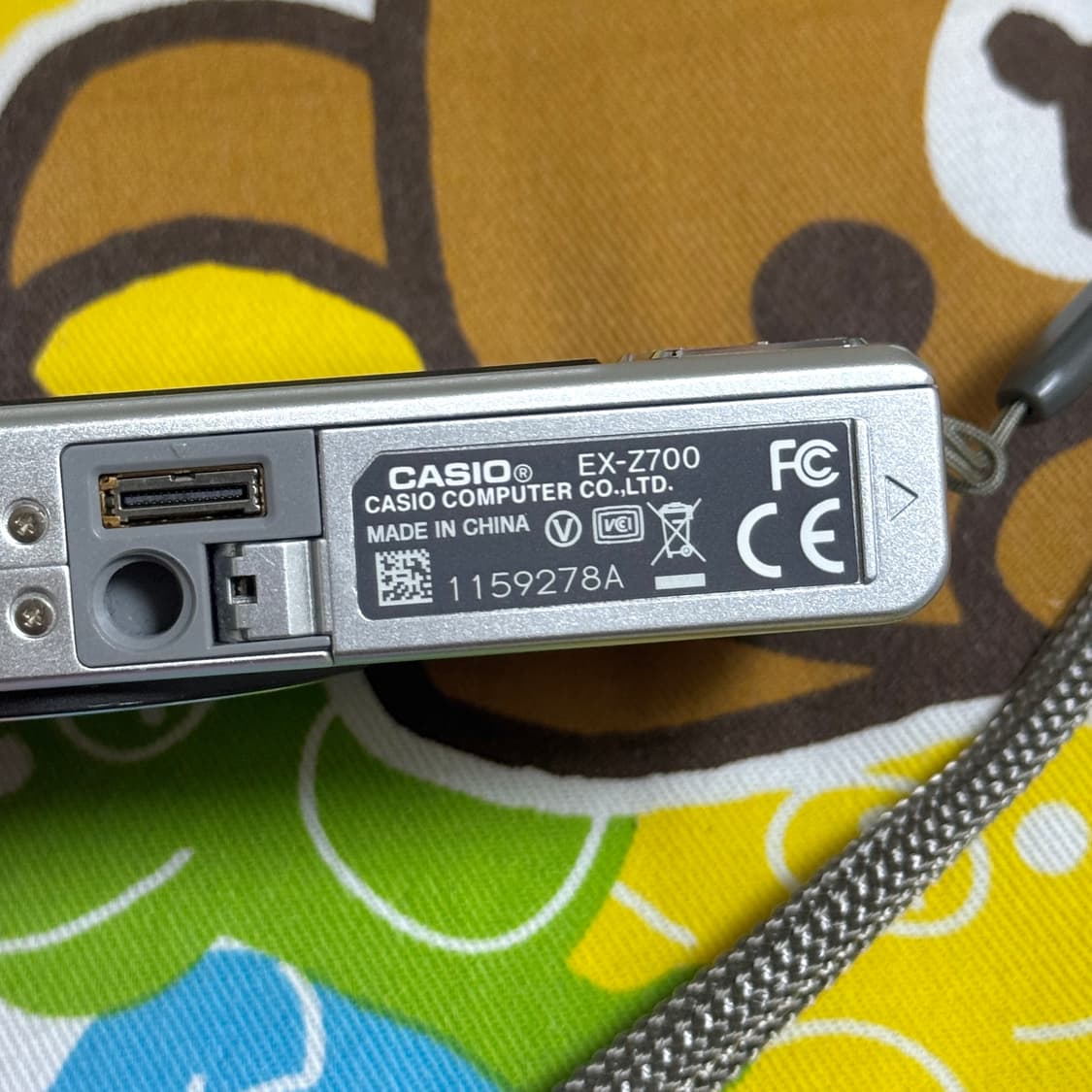 casio 카시오 EX-Z700 디카 상품이미지4