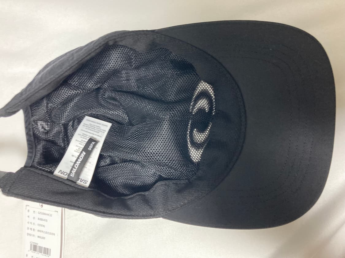 Salomon Link Camp Cap Black 상품이미지2