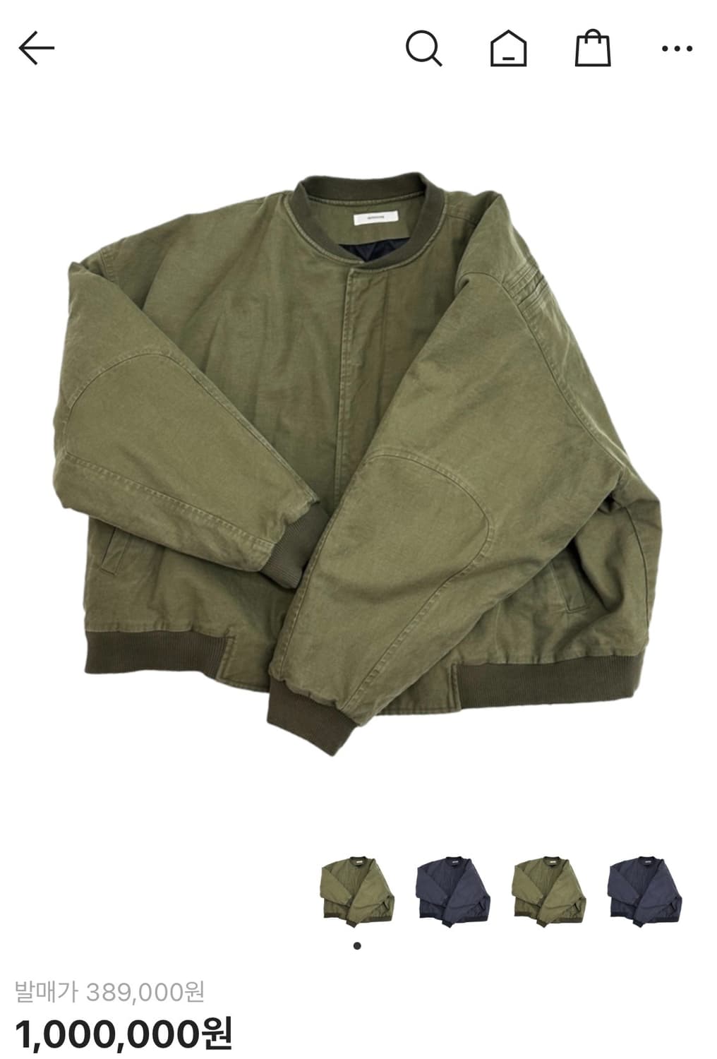 논노드 서퍼 다이 봄버 상품이미지1