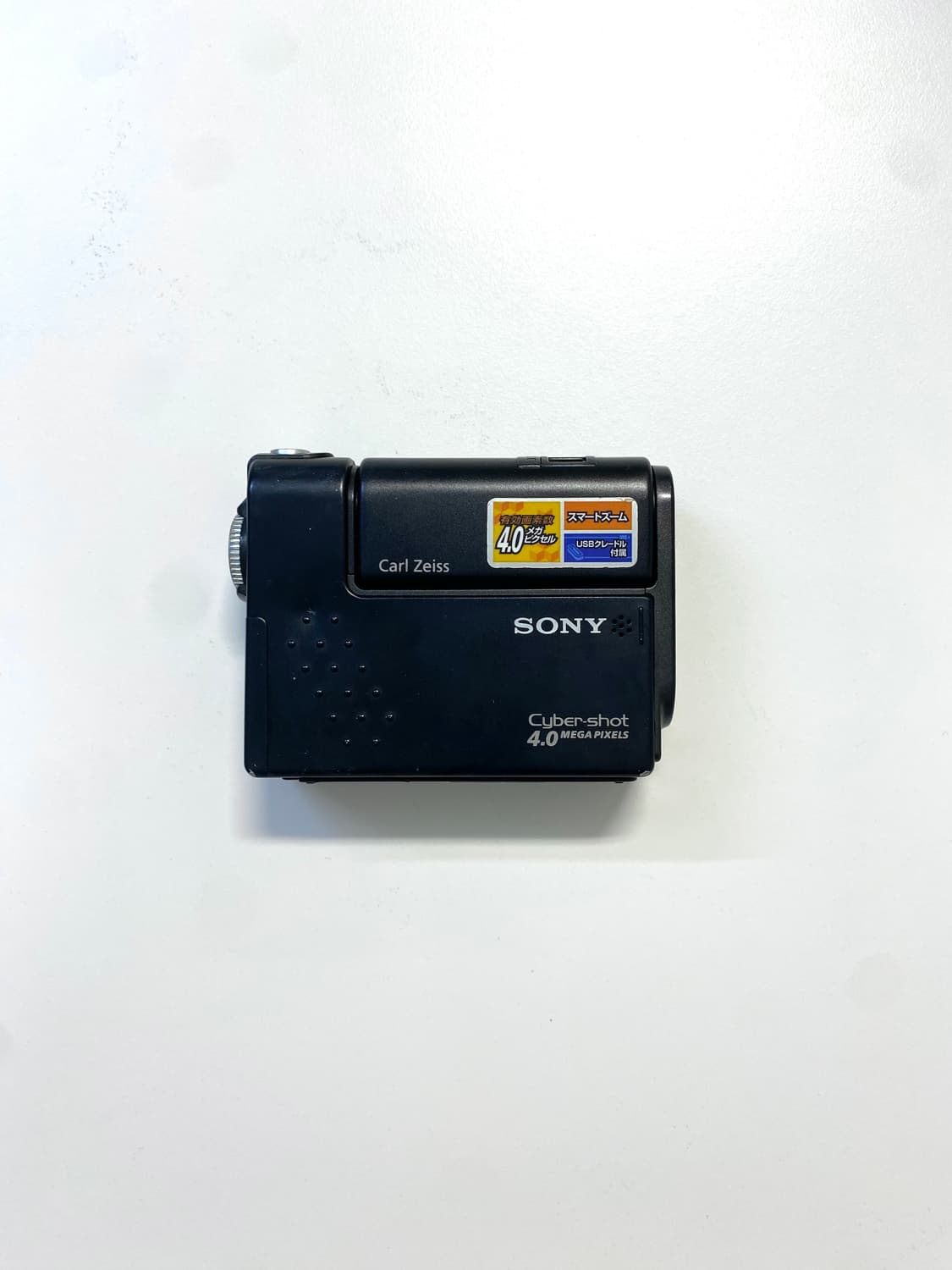 소니 사이버샷 DSC-F77 디지털 카메라 상품이미지9