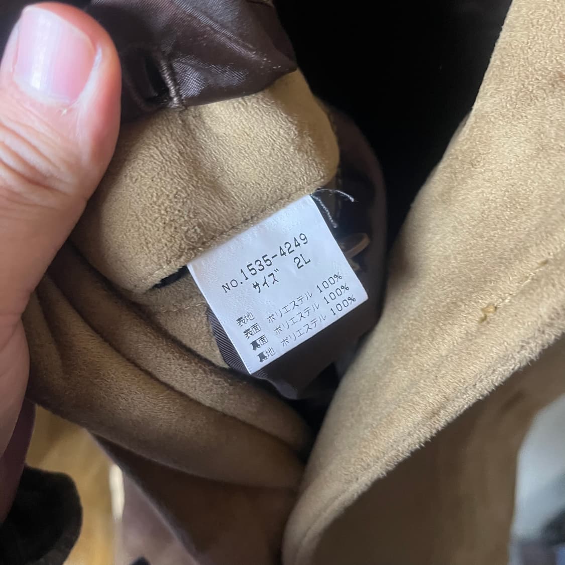 [Chaps Ralph Lauren] 챕스 스웨이드 카 코트 상품이미지6