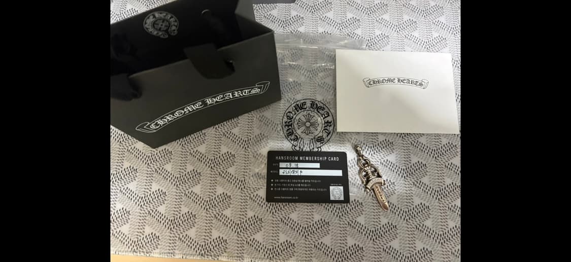 크롬하츠 한스룸 정품 대거 라지 펜던트 상품이미지1