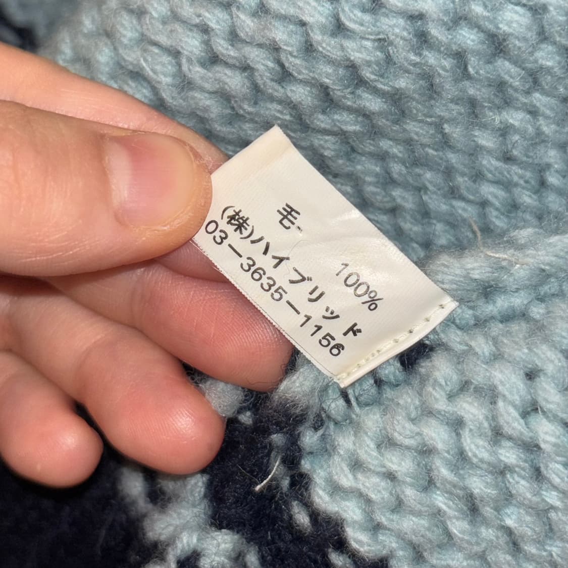 배드보이 코위찬 상품이미지4