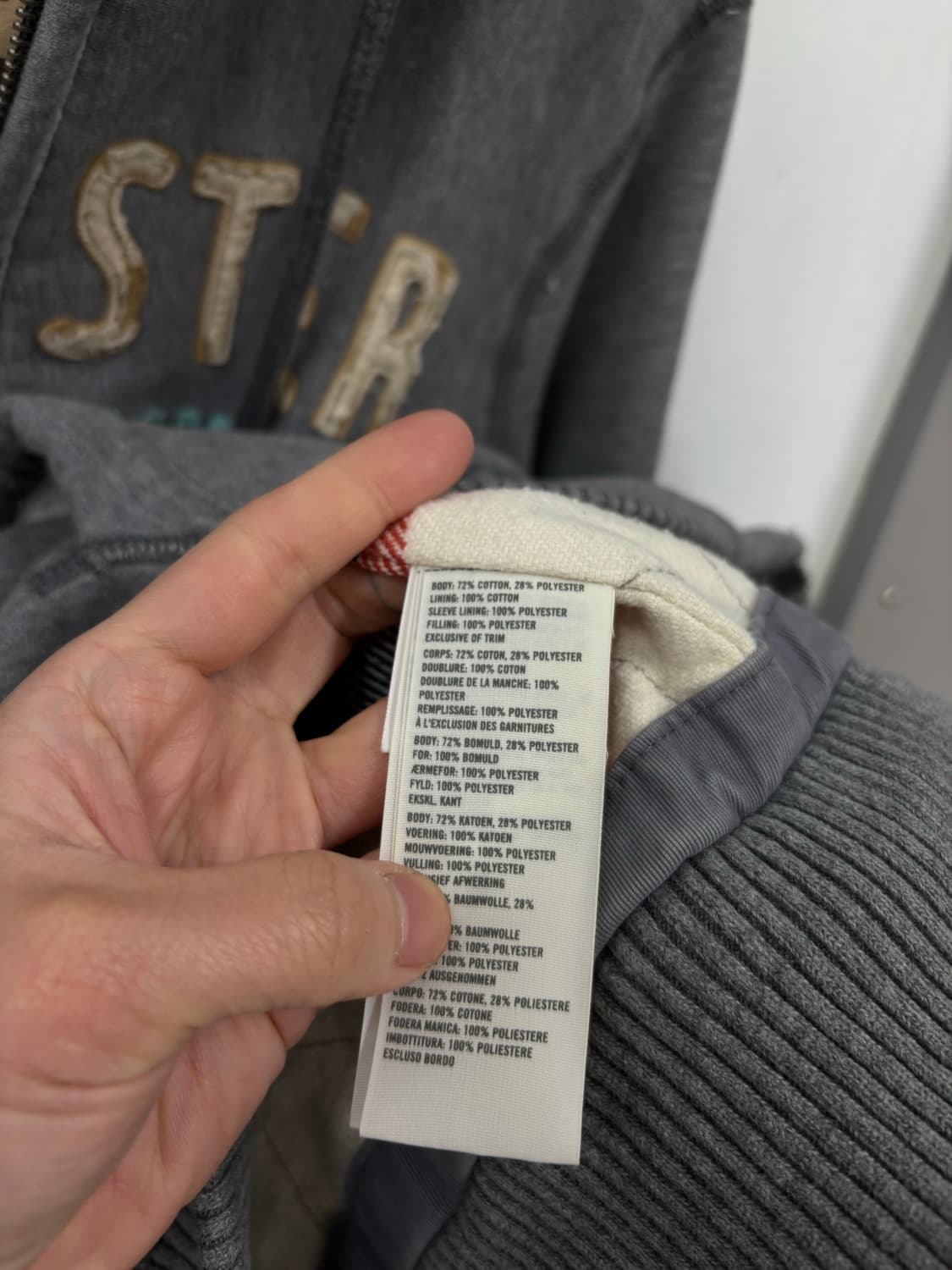 홀리스터 후드집업 상품이미지5