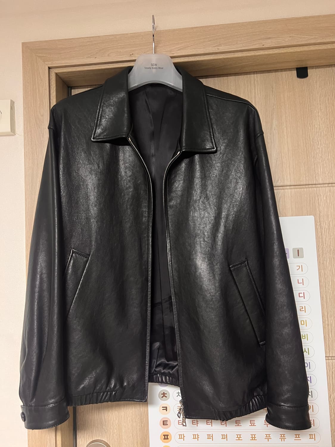 스테디에브리웨어 sew 레더블루종 3 상품이미지1