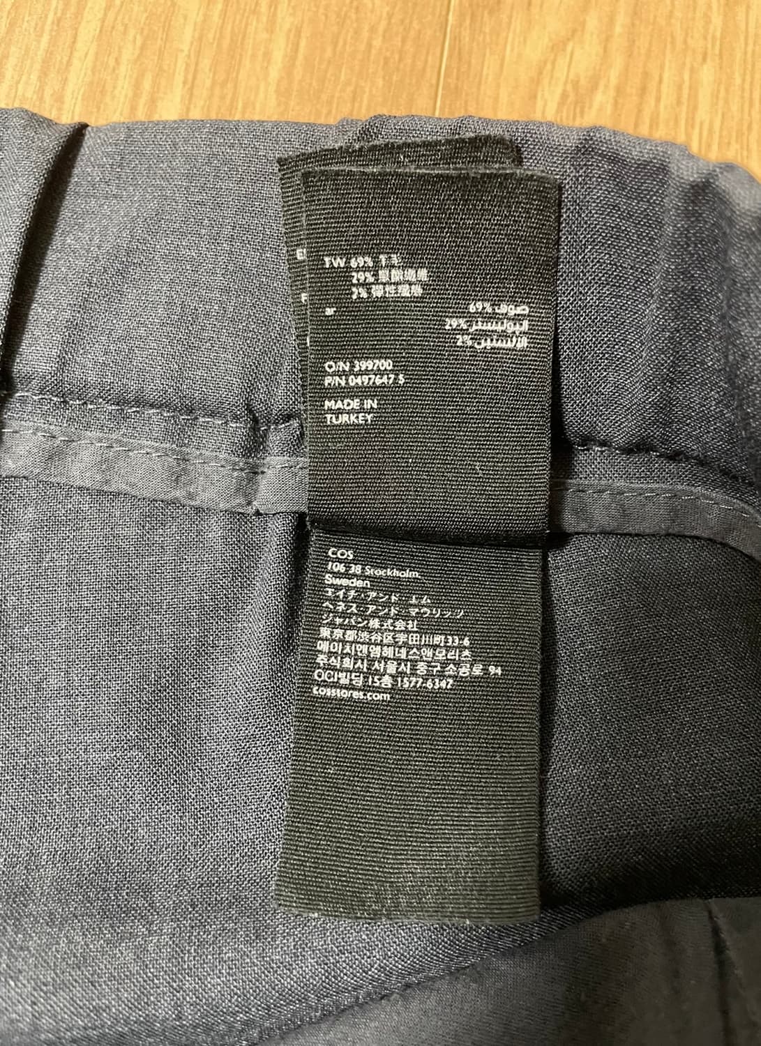 COS 코스 허리밴딩 이지 슬랙스 상품이미지5