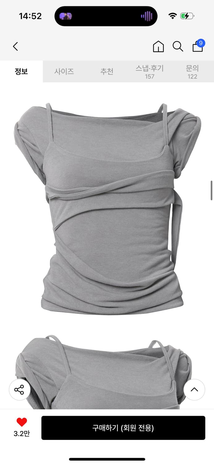 Layered Bustier T-Shirt (FL-108_Gray) 상품이미지4