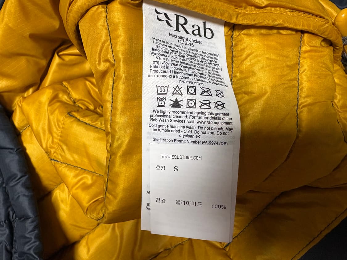 랩 마이크로라이트 자켓 벨루가 상품이미지4