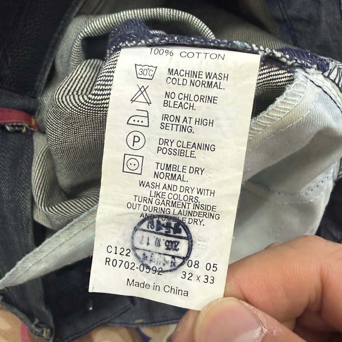 (32)00s 리바이스 Levis 데님팬츠 상품이미지3