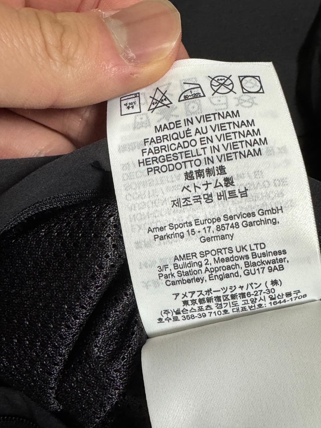 아크테릭스 감마 라이트웨이트 블랙 M 상품이미지4