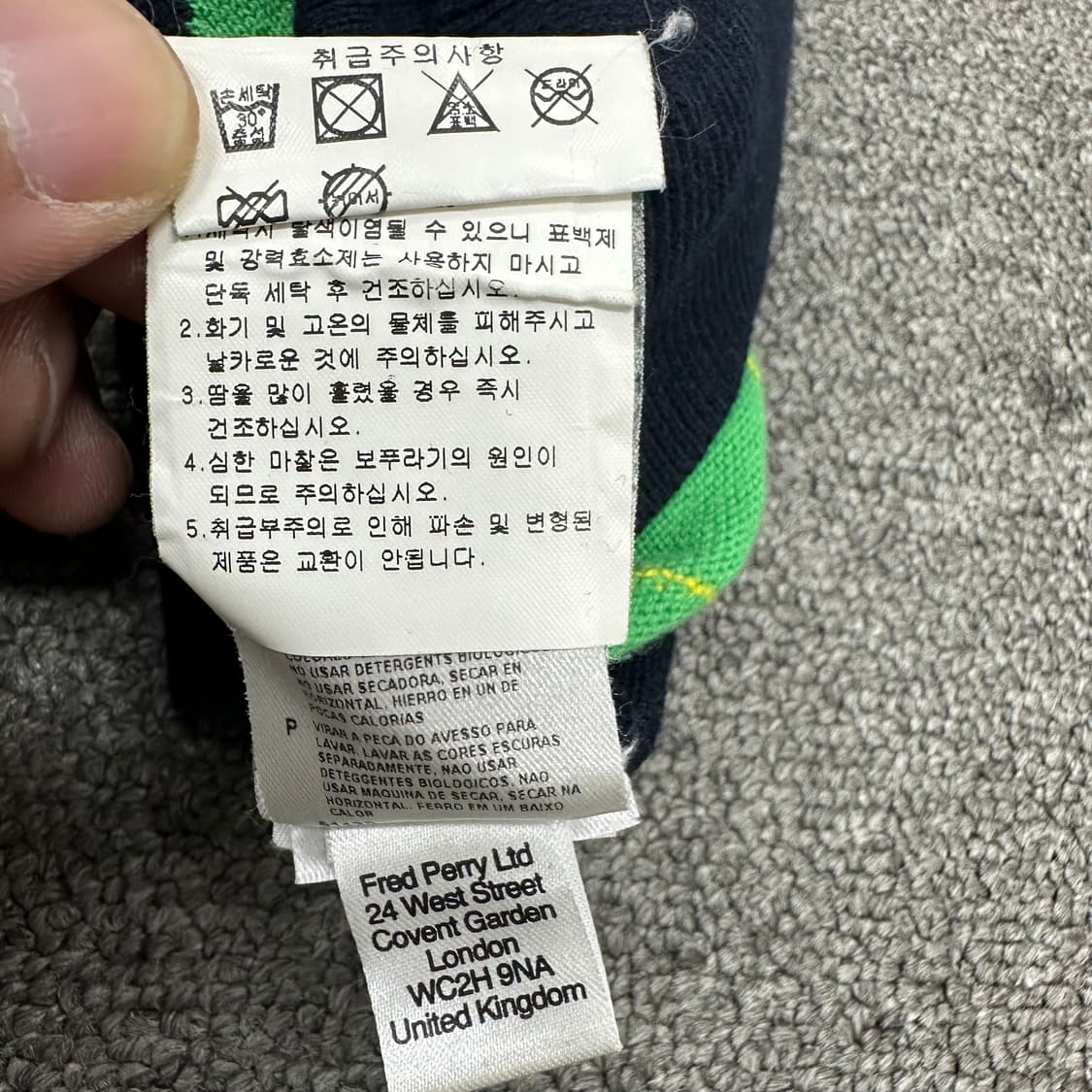 프레드페리 니트 상품이미지6