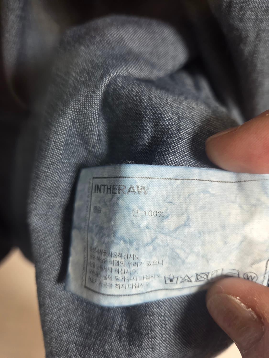 인더로우 데님셔츠 4사이즈 상품이미지3