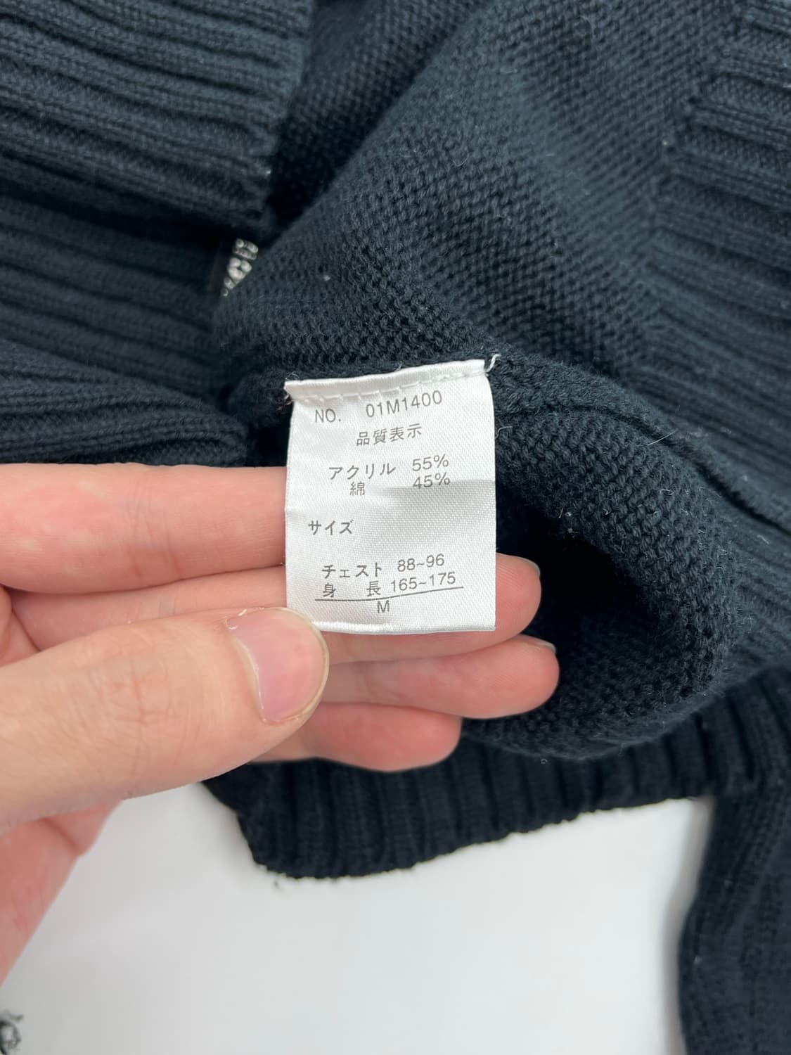 빈티지 후드 니트 집업 상품이미지6