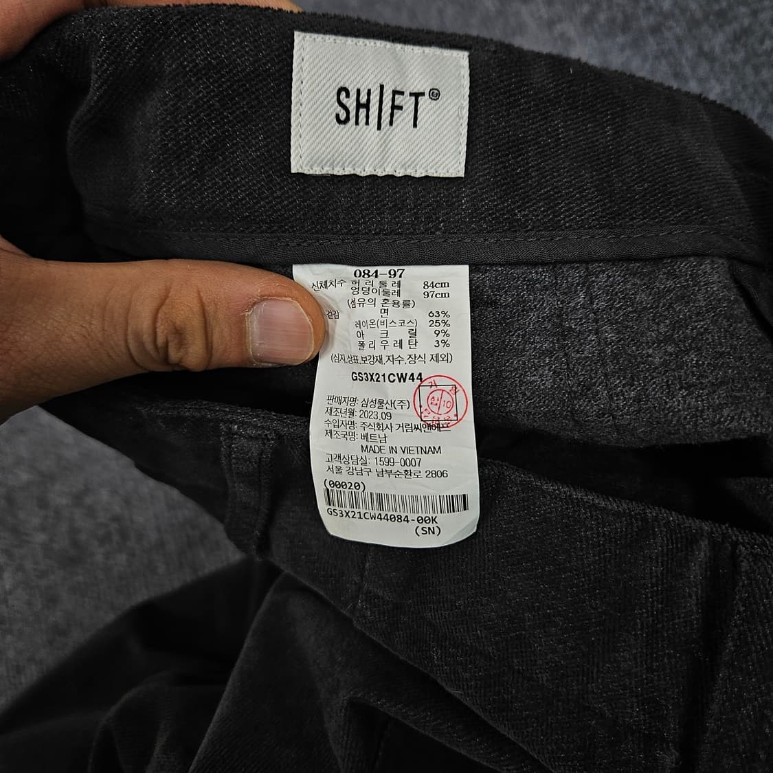 시프트지 몰스킨 세미 와이드 퍼티그 팬츠(급처) 상품이미지5