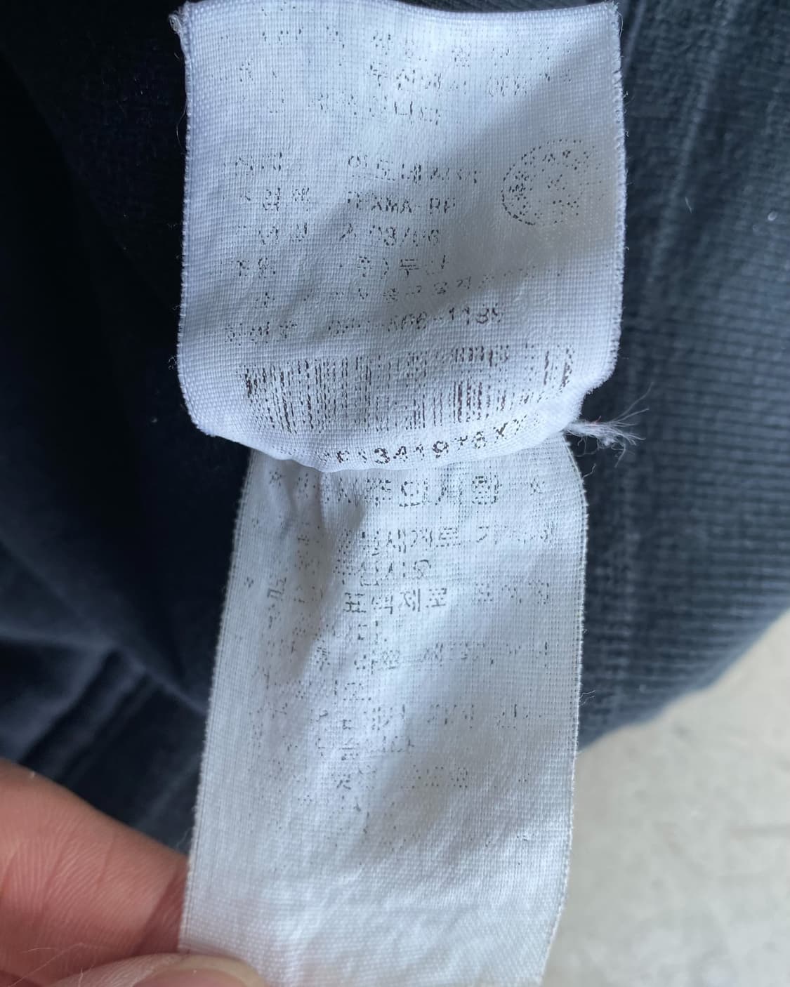 폴로 랄프로렌 후드 코튼 봄버 자켓 상품이미지10