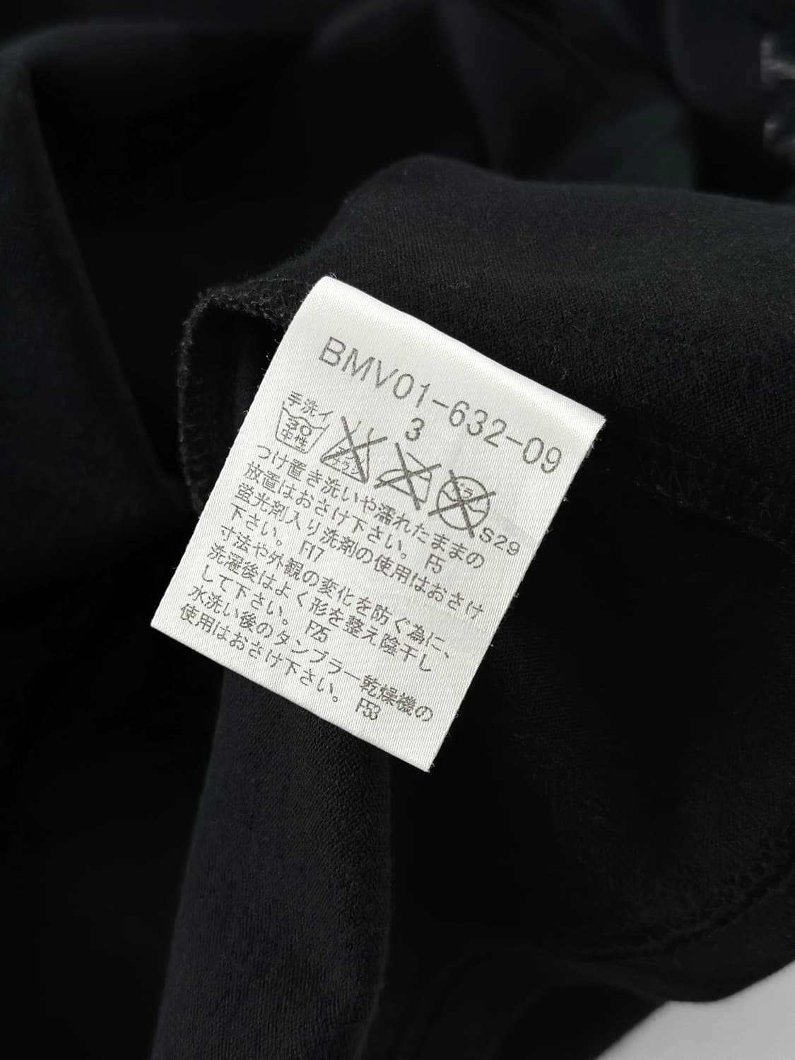 90~00s 빈티지 버버리 블랙 라벨 버티컬 로고 티셔츠 상품이미지9