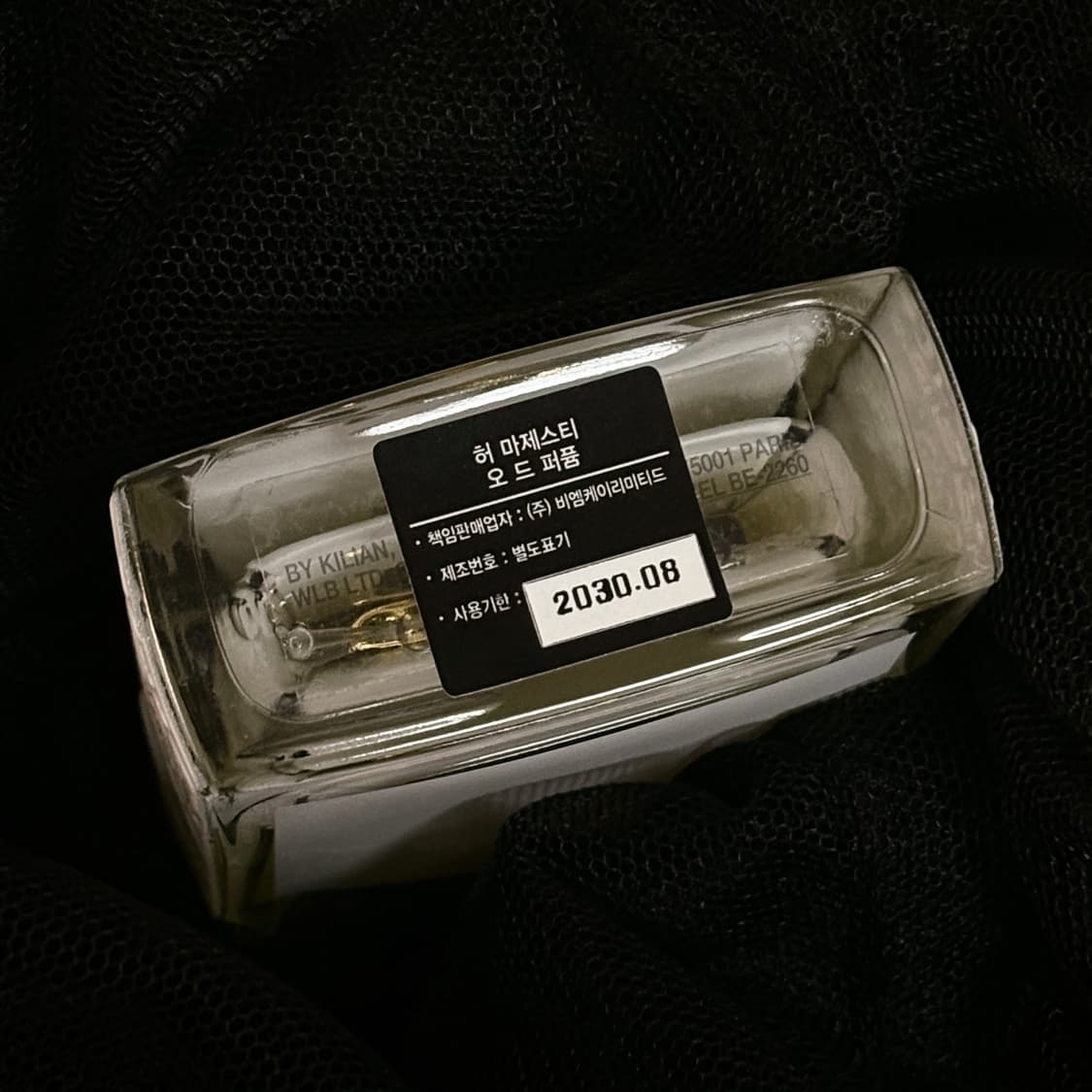 킬리안 2026 신제품 허 마제스티 50ml 국문택 상품이미지4