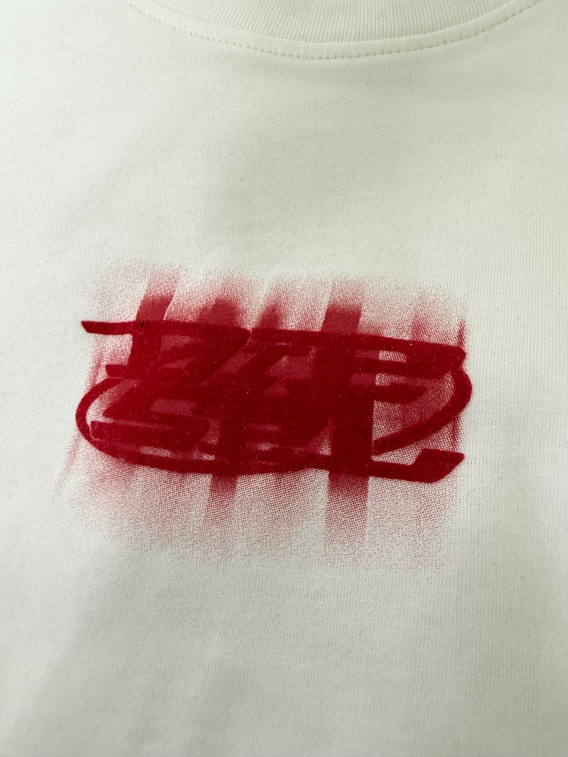 DIESEL LOGO-FLOCKED T-shirt WHITE 상품이미지2