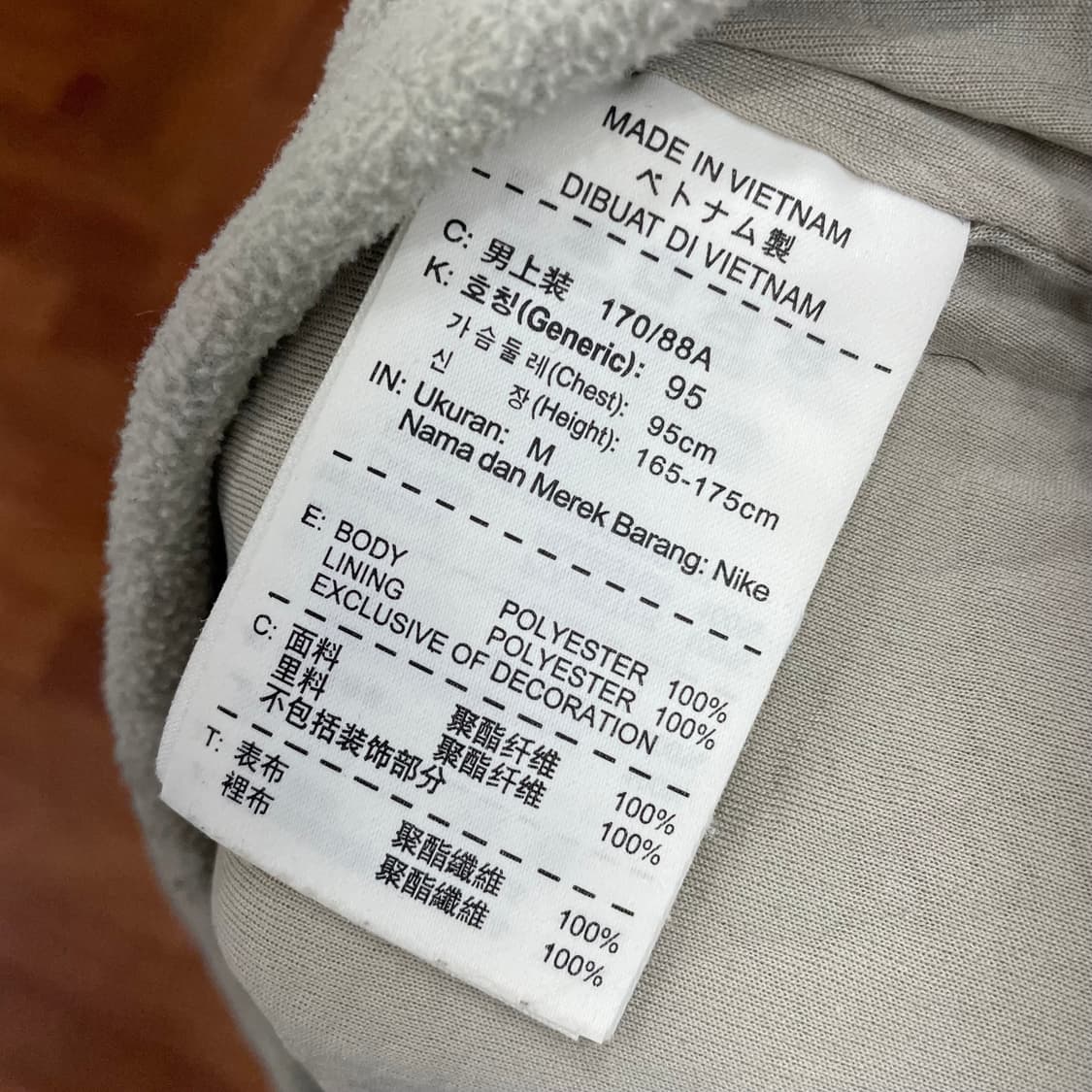 나이키 반집업 후리스  상품이미지4