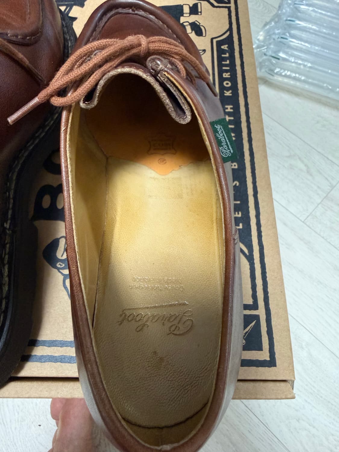 [44] 파라부트 미카엘 마룬 285~290 상품이미지9