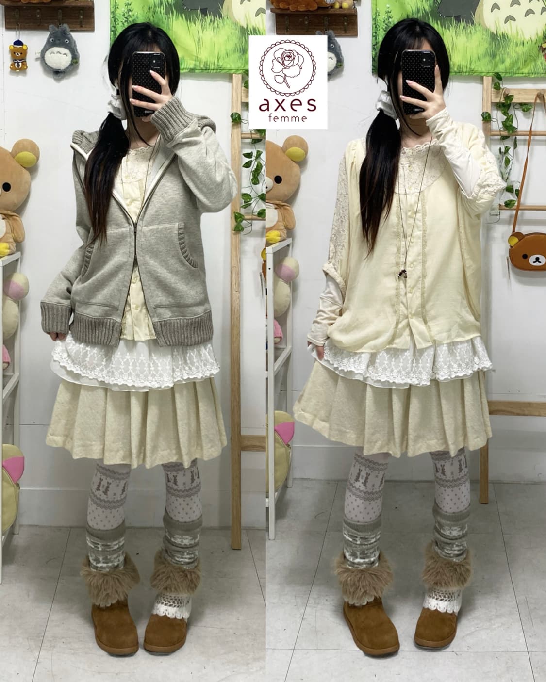 ꒰ঌ 바닐라 아이스크림 세트 🍨🍦໒꒱ 상품이미지1