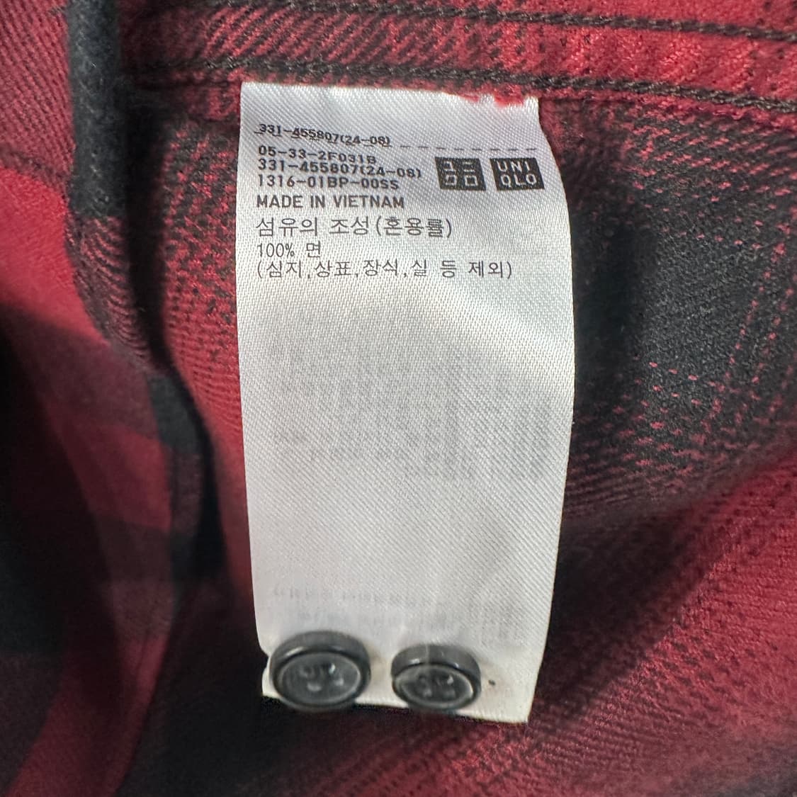 유니클로 JW앤더슨 체크남방 XL 상품이미지5