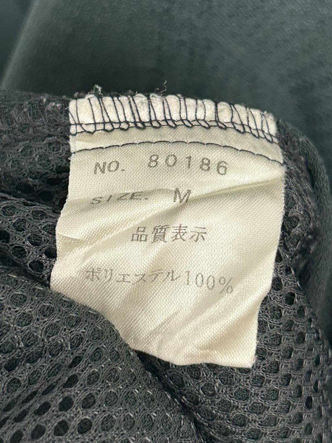 vtg jacket 상품이미지4