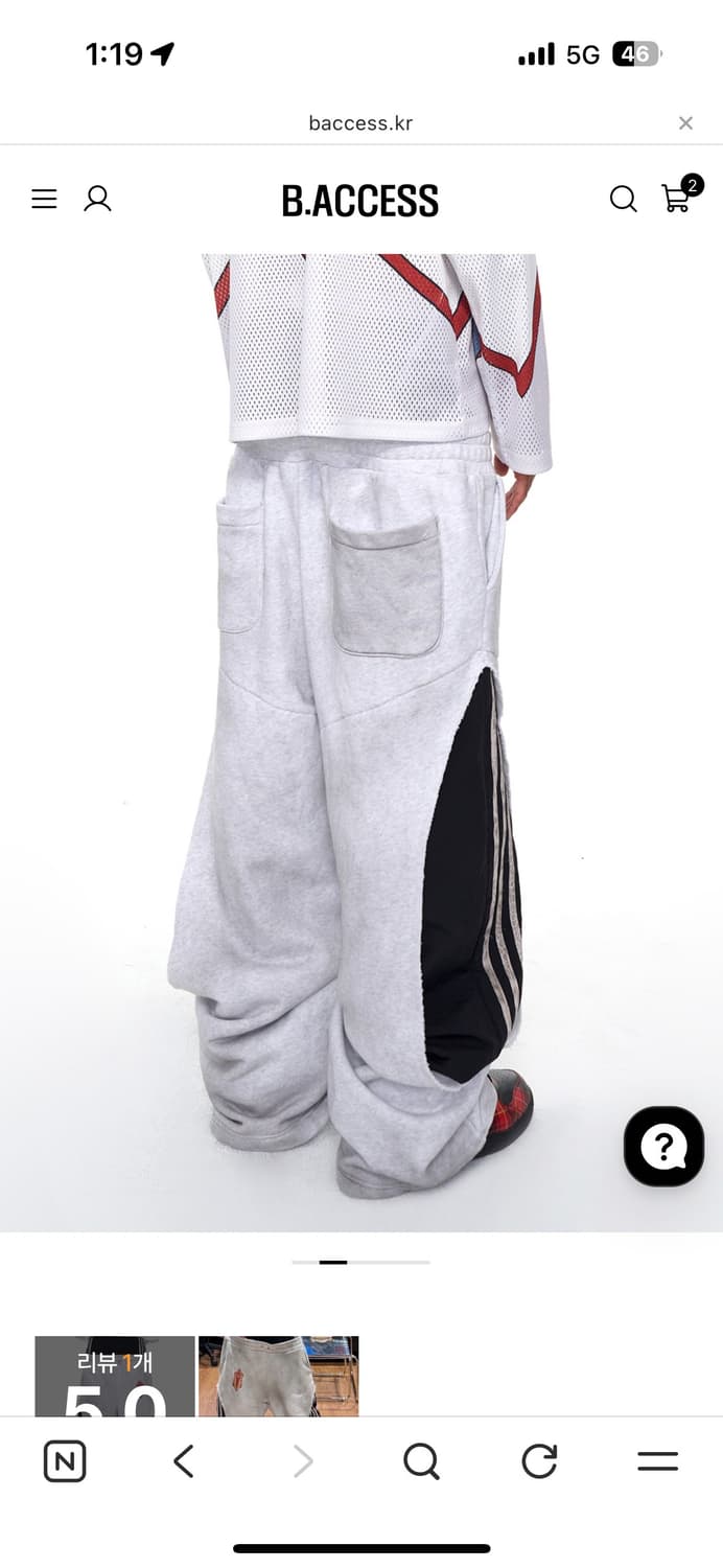 비엑세스 fourth3ex Layered Sweatpants 상품이미지2