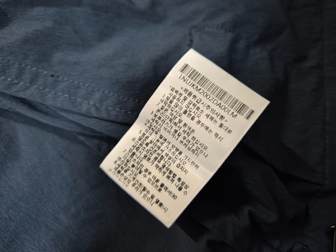 [새상품]nau 남성 경량 코치 자켓 L 상품이미지8