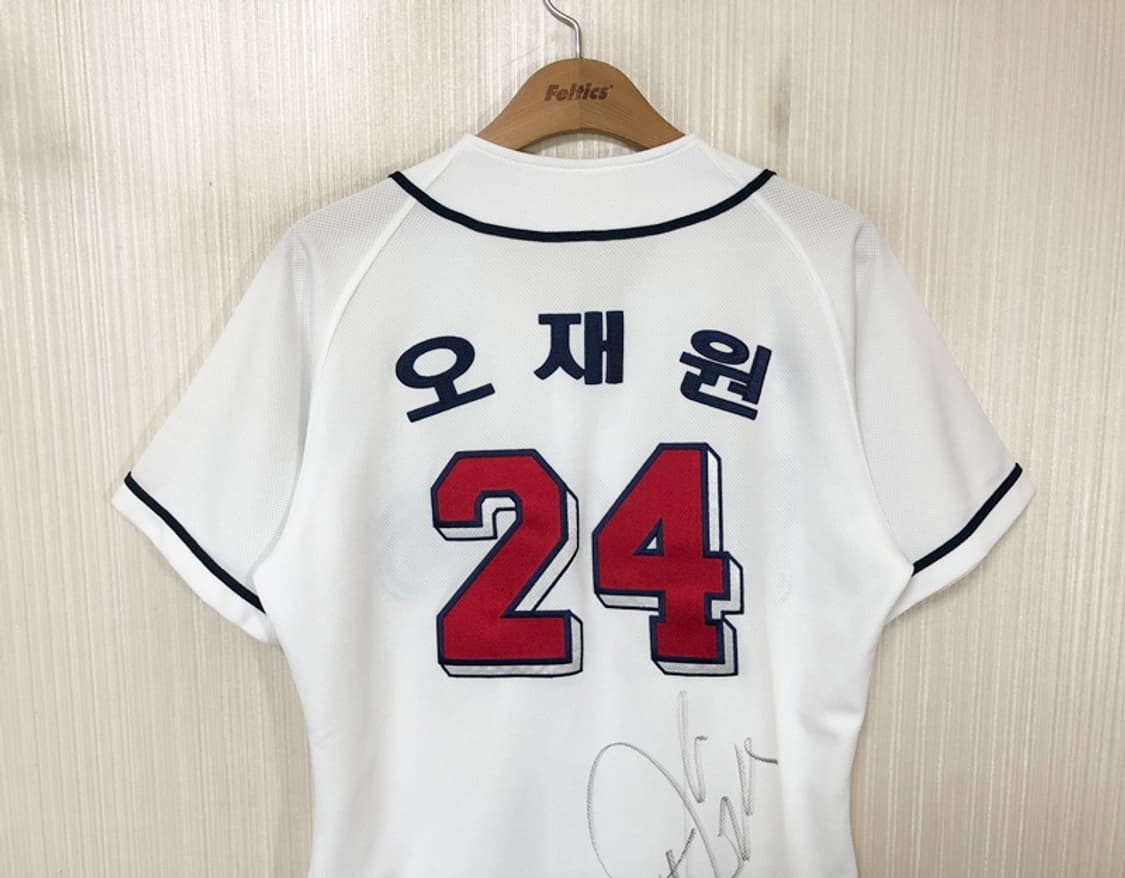 KBO 필라 두산베어스 어센틱 홈유니폼/져지 90 #24 오재원(싸인) 상품이미지8