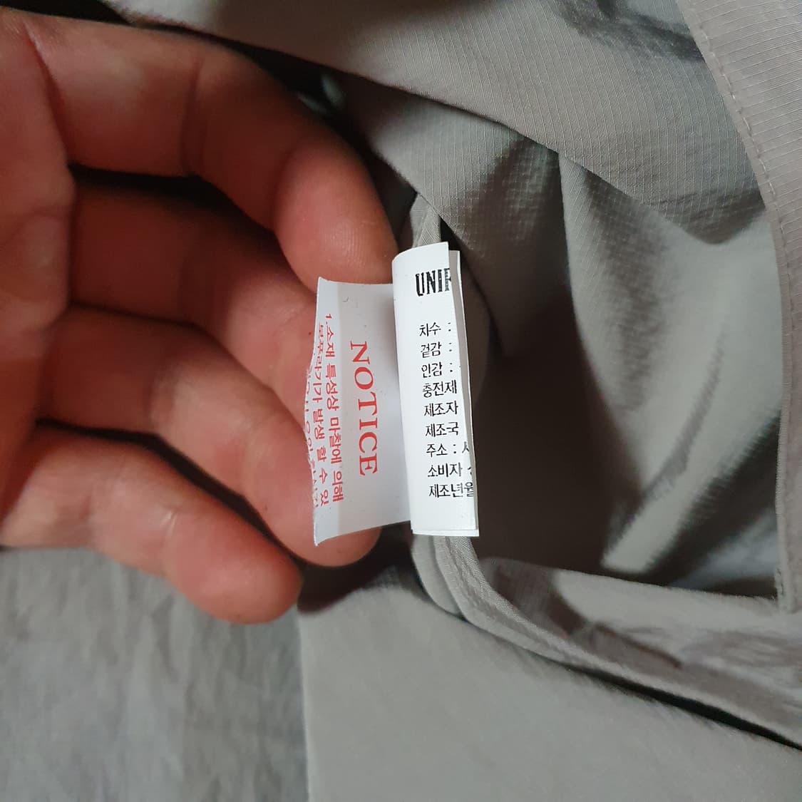 마모트 유니폼브릿지 나일론 셔츠 자켓 L 상품이미지6