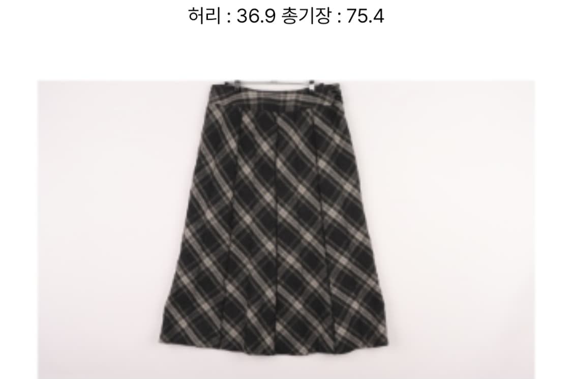 Graceful Days 울 체크 롱스커트 상품이미지2