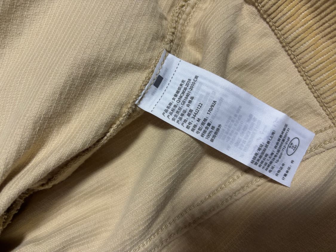 홀리스터 코듀로이 크롭 자켓 상품이미지4