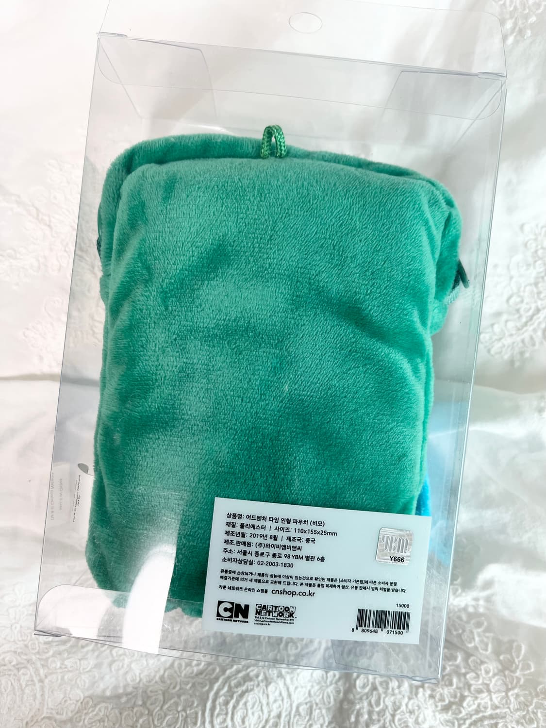 어드벤처 타임 비모 인형 가방 파우치 (카툰 네트워크 공식 굿즈) 상품이미지4