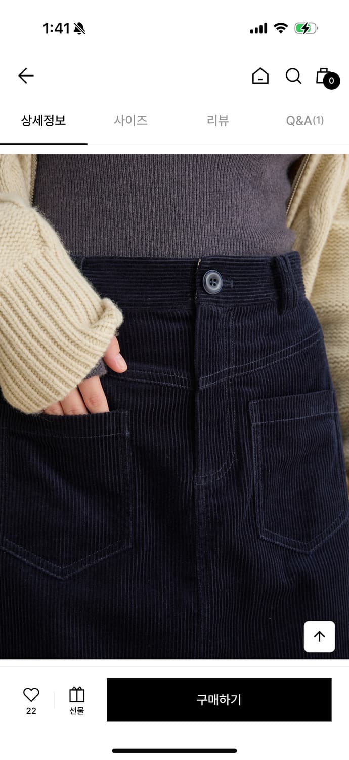 MEROY corduroy mid skirt_navy 상품이미지3