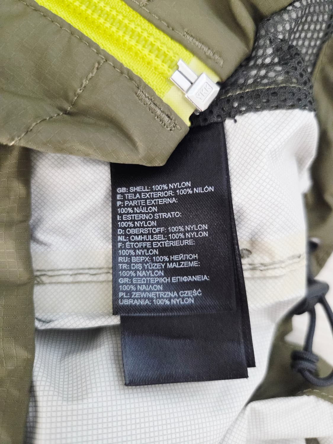 더 노스페이스 하이벤트 바람막이 후드 자켓 상품이미지8