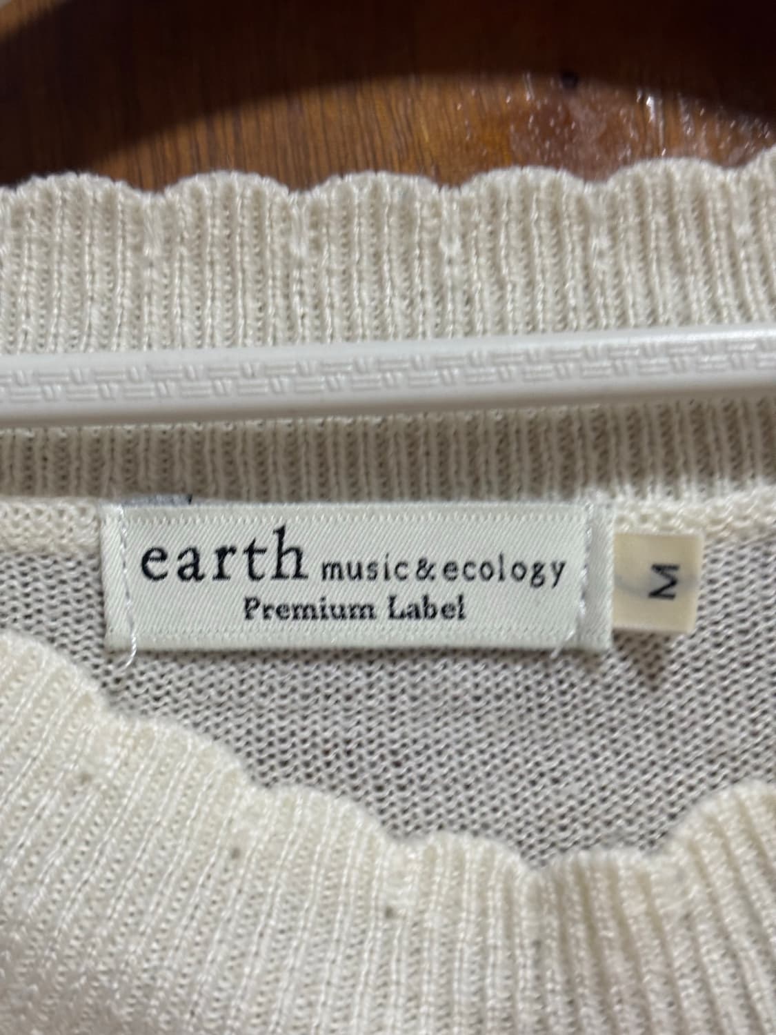 빈티지 어스뮤직 크로셰 진주 니트 상품이미지4