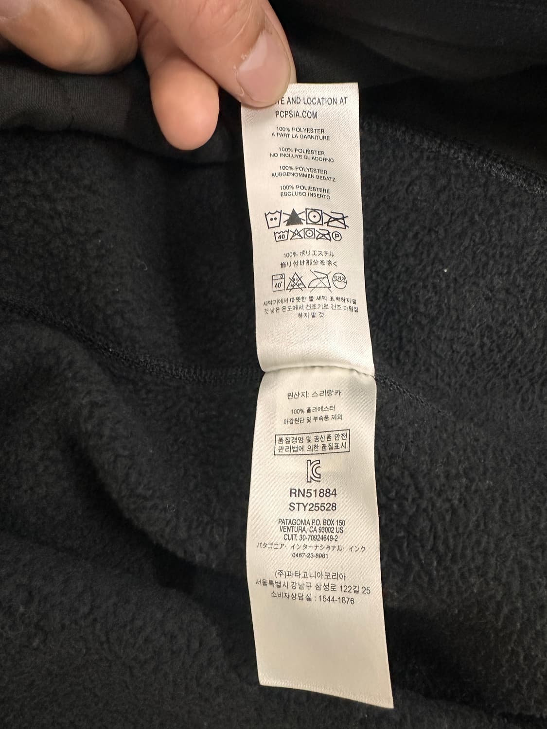 파타고니아 맨즈 베터 플리스 자켓 M SIZE 상품이미지4