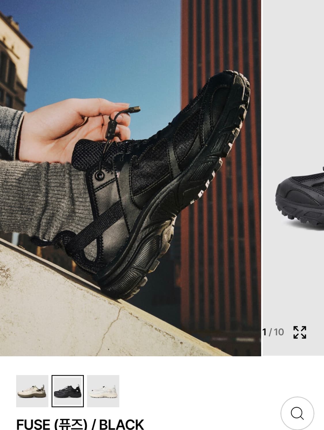 새상품) 엄브로 퓨즈 샌동화  , 운동화 / 정가: 12.9만 상품이미지3