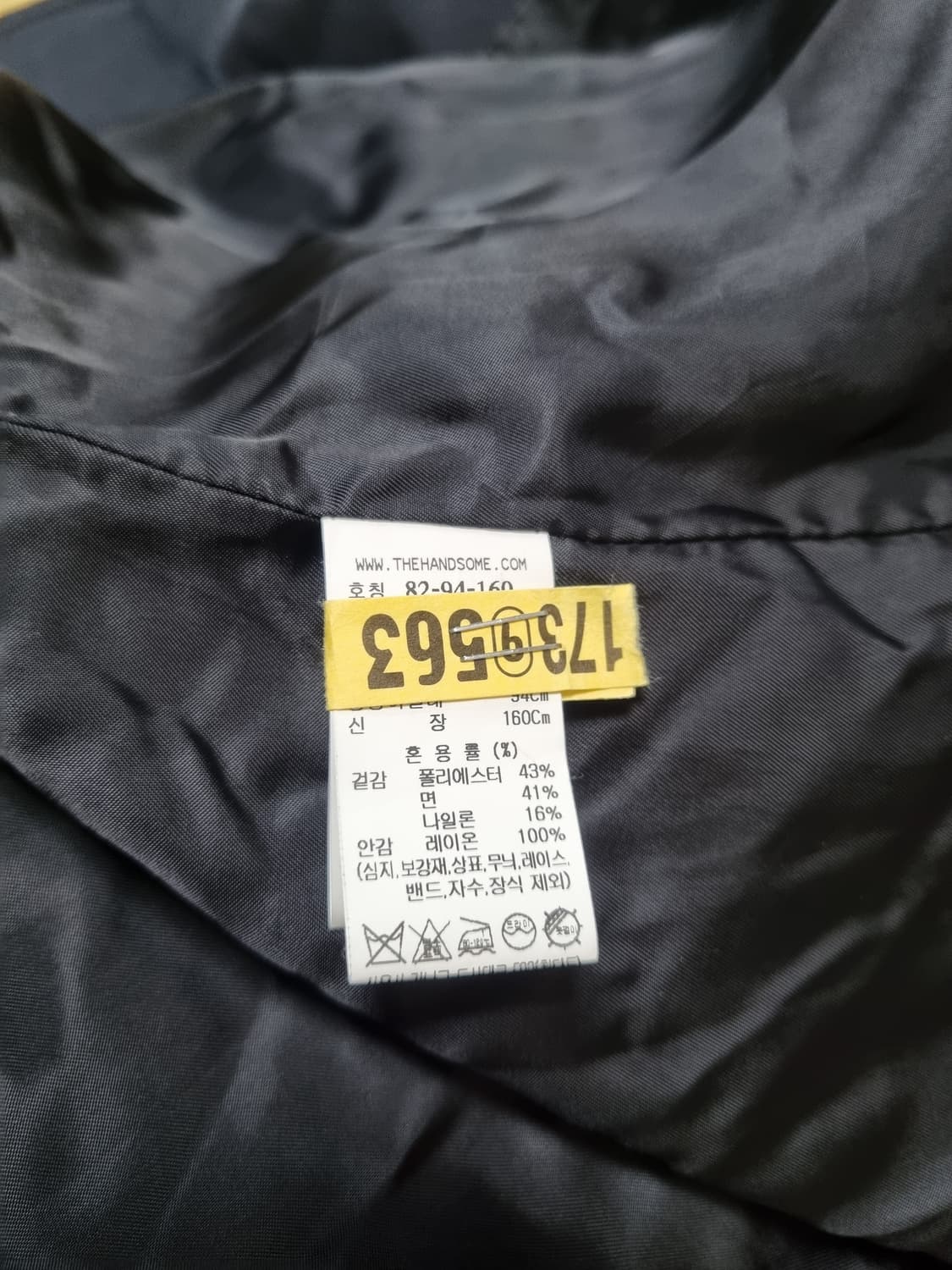 타임 TIME 여성 트렌치 코트 상품이미지4