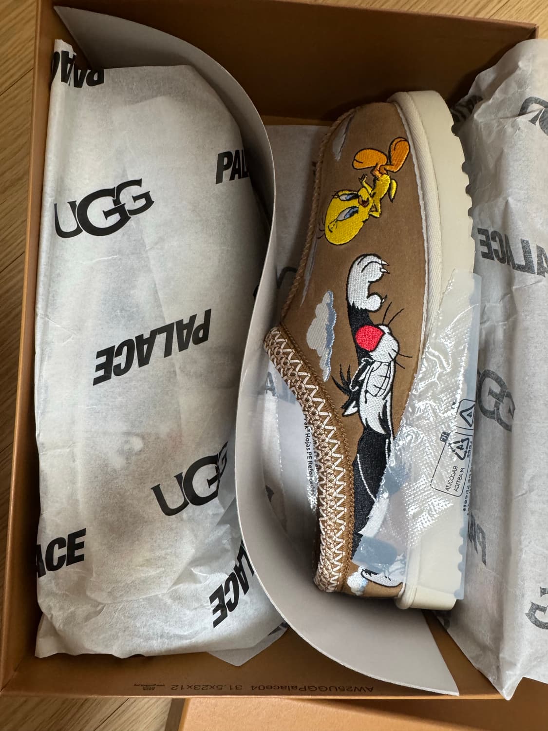 팔라스 어그 루니툰 타그만 us9 상품이미지1