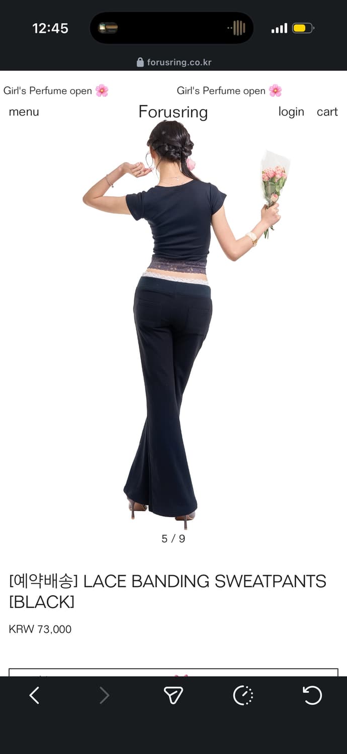 포어링 레이스 밴딩 블랙 트레이닝 부츠컷 팬츠 엔젤넘버555쓰리타임즈 상품이미지4